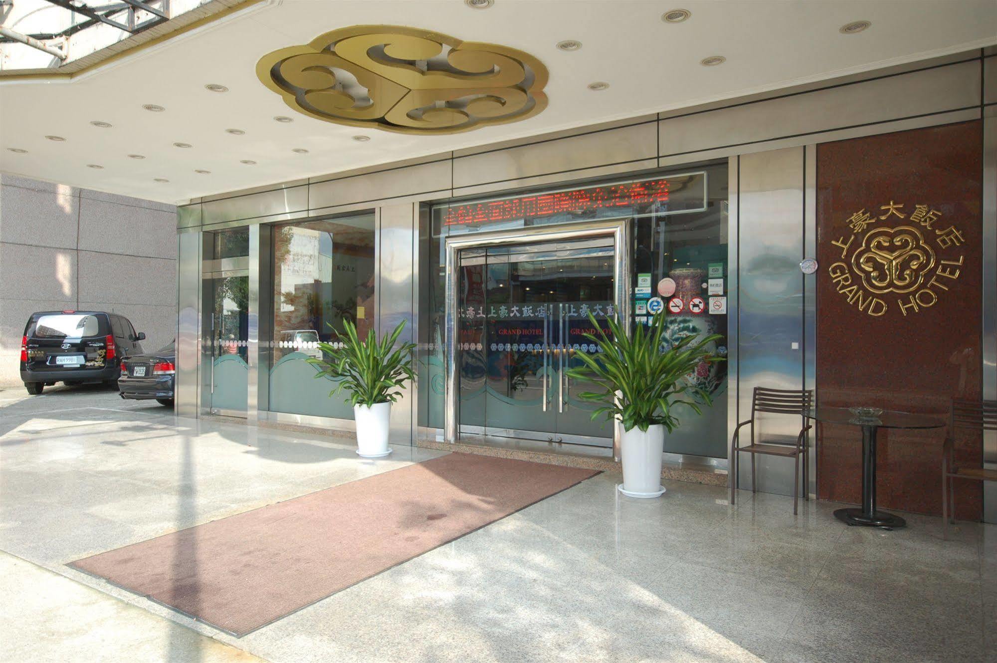 Nagahiro Hotel, Taichung Wenxin Branch Exteriör bild